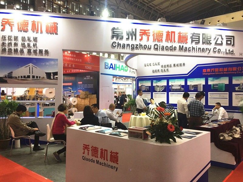 中国 Changzhou Qiaode Machinery Co., Ltd. 